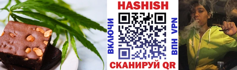 Canna-Cookies марихуана  Мещовск 