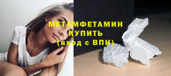 МДПВ Горнозаводск