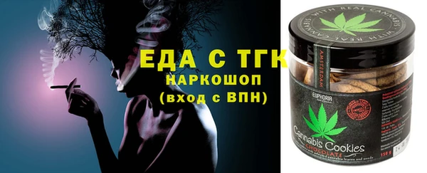 дмт Вяземский