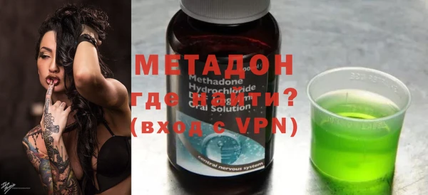 МДПВ Горнозаводск
