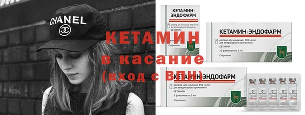 амф Горно-Алтайск