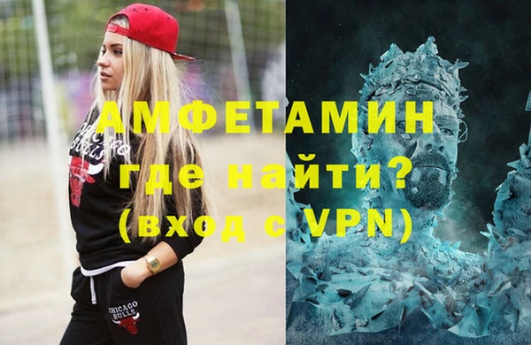 твердый Горняк