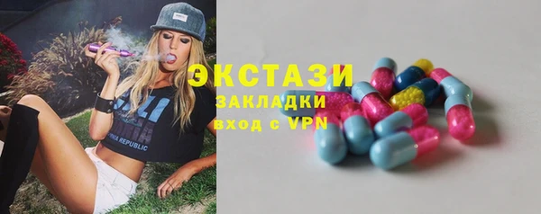 МДПВ Горнозаводск