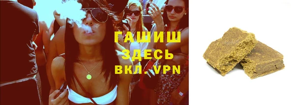 mdma Вязьма