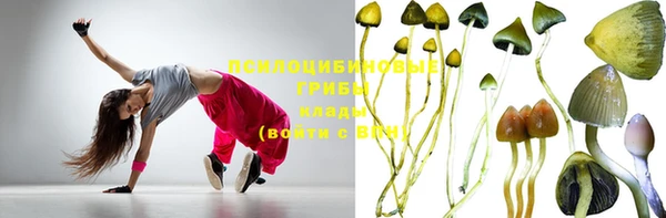 mdma Вязьма