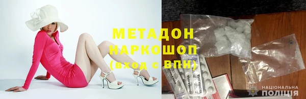 дмт Вяземский