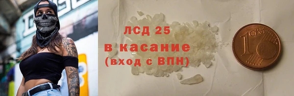 МДПВ Горнозаводск