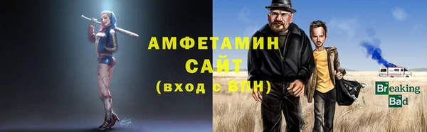 МДПВ Горнозаводск