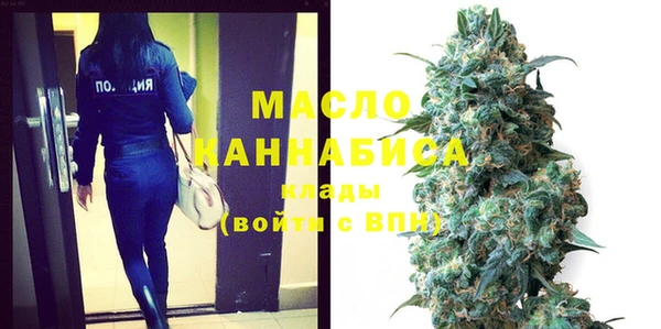 МДПВ Горнозаводск