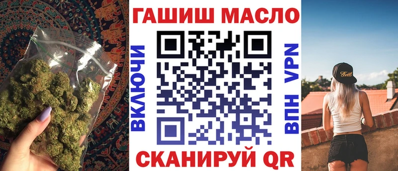 ТГК вейп  это телеграм  Мещовск 