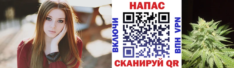 Шишки марихуана White Widow  Мещовск 